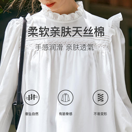 
OLrain欧芮儿法式泡泡袖衬衫女秋季新款甜美木宫廷风雪纺蕾丝衫 商品图4