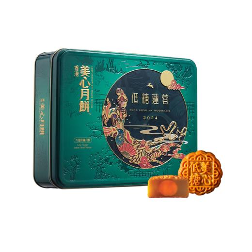 美心（Meixin）月饼礼盒港式低糖莲蓉蛋黄月饼礼盒540g中秋送礼香港进口 商品图4