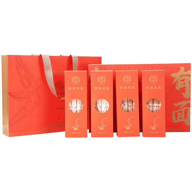 国济堂 有颜有面·燕窝宫面礼盒 250克/盒×4盒