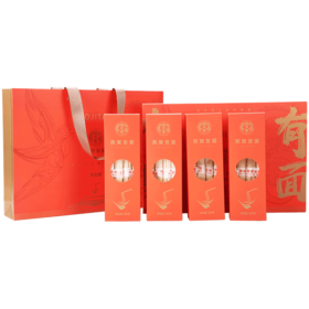 国济堂 有颜有面·燕窝宫面礼盒 250克/盒×4盒