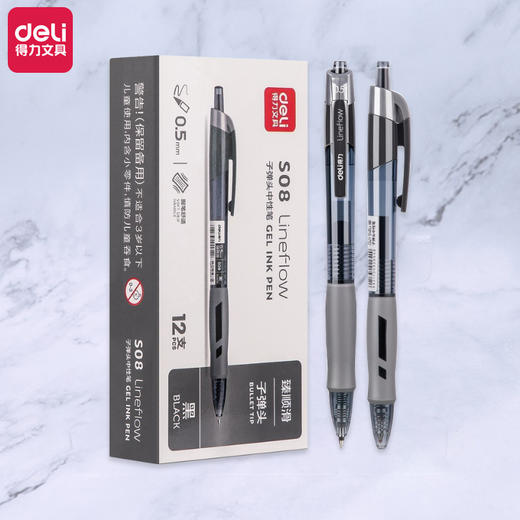 得力按动中性笔学生顺滑子弹头红色黑色水笔办公签字笔文具批发 商品图0