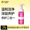 杰士邦玻尿酸益生菌女士护理泡沫150ml 商品缩略图0