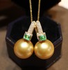 519025 天然南洋金珍珠耳环 18k金钻石祖母绿厚金镶嵌，珠子圆珠浓金强光几乎完美，精致轻奢款 大小13.2mm 超值价💰9000/对 商品缩略图0