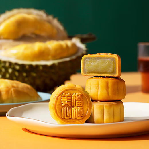 美心（Meixin）港版美心月饼礼盒270g 进口港式猫山王榴莲软心月饼礼盒 港版美心猫山王榴莲软心月饼270g 商品图3