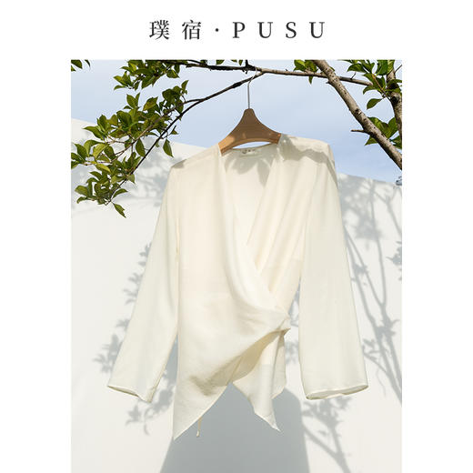 54543  璞宿PUSU蝉翼 双层醋酸皱围裹式上衣 商品图1