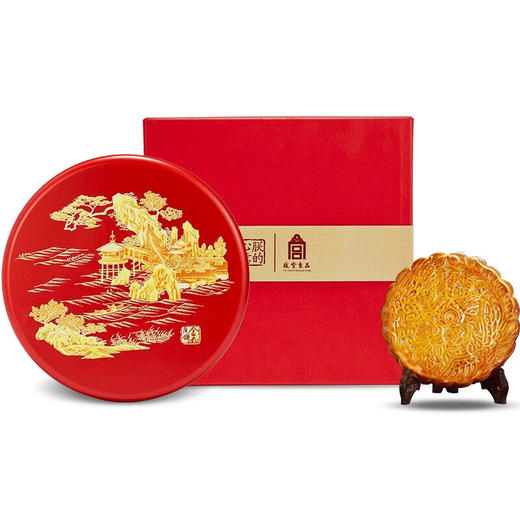 金九朕的心意故宫月饼礼盒1斤食品伍仁月饼中秋节 吉曜盒呈翊中秋礼盒500克 商品图0
