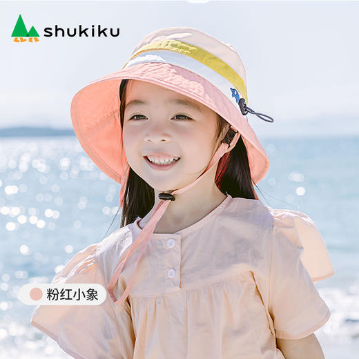 shukiku 糖果小象儿童防晒渔夫帽 粉红小象（升级款）L 商品图1