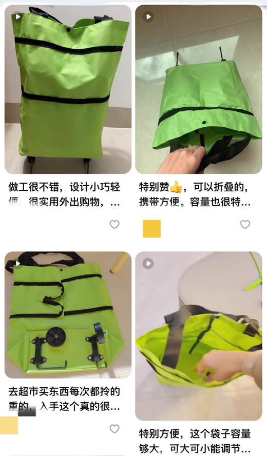 【家居百货】【可变形拖轮购物车】能背能拖超实用！帆布制成 坚固耐用随意买买买，可劲装 多场景使用！露营/旅行/家用/通通搞定 商品图10