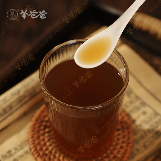 【益品良食】御屏桃苓膏丨g 药食同源 |给身体筑起一道保护屏障，微甜  |此批次为24年12月，有效期至20260603 商品图9