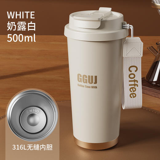【“饮”领时尚！ 一杯三饮】咖啡保温杯316不锈钢内胆简约时尚双饮杯带吸管水杯礼品，冷热随心装，冲泡各种饮品。ry 商品图4