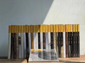 重磅推荐！！《Tea茶杂志》全1-30期，尺寸：26*16cm，16开，平装，华艺文化2013-2020年初版。原价约为4850元，超特惠价，3580元。