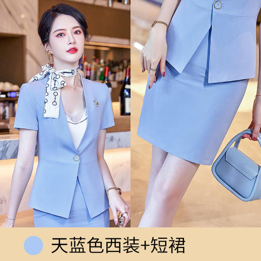 XZ-时尚美容师气质经理职业装主持西装工作服艺考正装播音别针KL927 商品图2