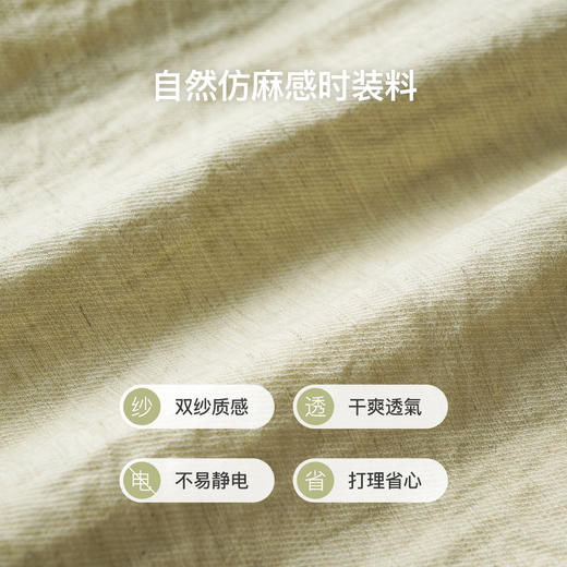 
OLrain欧芮儿法式飘带长袖衬衫女早秋2024年新款时尚通勤气质衬衣 商品图4