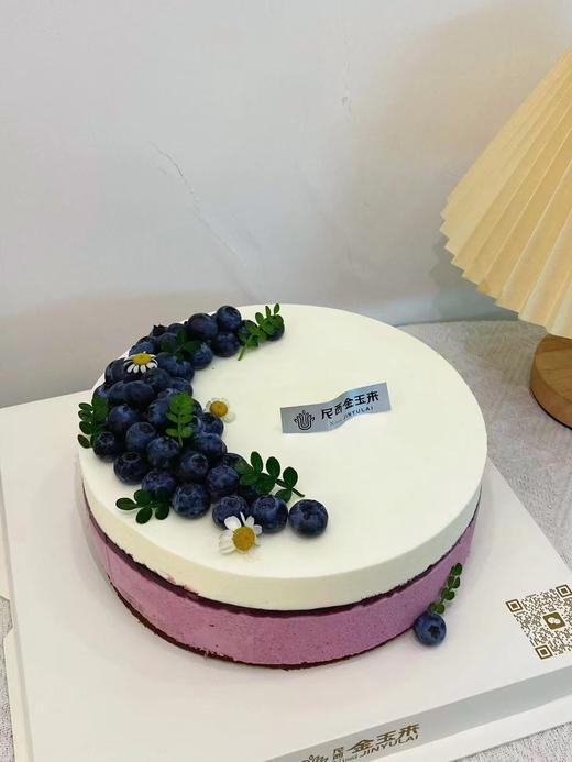 果然甜莓【请提前24小时预定】 商品图1