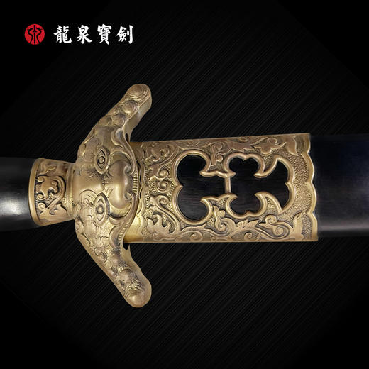 小龙泉 （未开刃） 商品图2