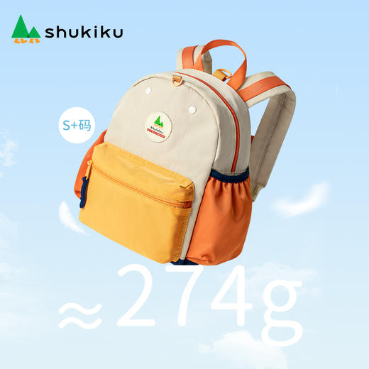 shukiku 奇遇精灵外出背包 桃子果汁 M+ 商品图3