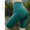 FC12503凡圣瑜伽带兜运动瑜伽五分裤 商品缩略图1