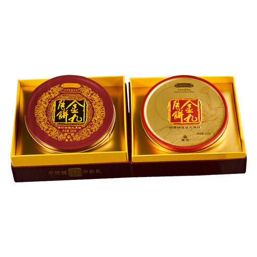 金九龙凤礼盒月饼2斤装五仁金腿吴川特产广式手工中秋蛋黄白莲蓉糕点 金九龙凤礼盒月饼1000克 商品图1