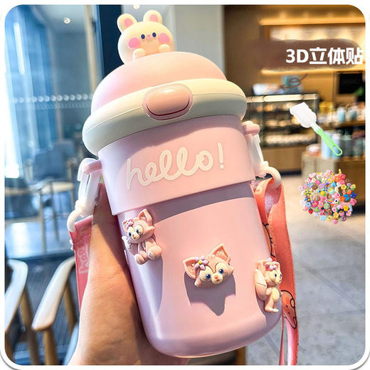 【小团子水杯】网红高颜值卡通女生大容量背带水杯可爱吸管杯学生ins便携玻璃杯。ry 商品图5