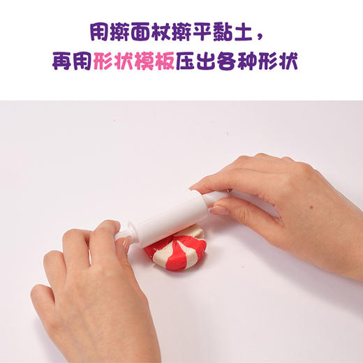 韩国Dalimi太伶美 儿童仿真过家家玩具女孩益智互动亲子道具马卡龙店六一礼物 37月+ 商品图2