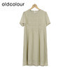 oldcolour夏季新款鱼鳞褶休闲遮肉通勤透气连衣裙女GP21101741 商品缩略图0