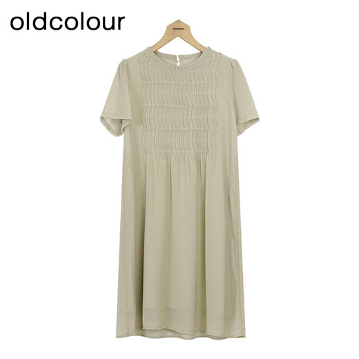 oldcolour夏季新款鱼鳞褶休闲遮肉通勤透气连衣裙女GP21101741 商品图0