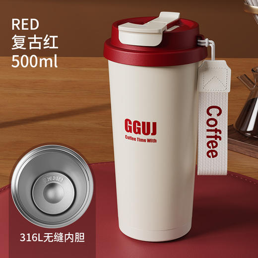 【“饮”领时尚！ 一杯三饮】咖啡保温杯316不锈钢内胆简约时尚双饮杯带吸管水杯礼品，冷热随心装，冲泡各种饮品。ry 商品图5