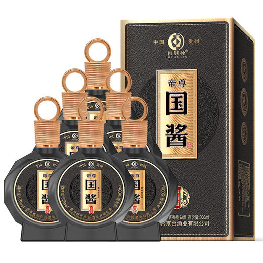 【酱香浓郁！帝尊国酱珍藏版】酱香型白酒礼盒装窖藏纯粮老酒坤沙原浆酒水整箱，中秋节年货送礼。ry 商品图4