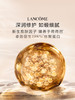 LANCOME兰蔻 菁纯臻颜精华柔肤水 商品缩略图3