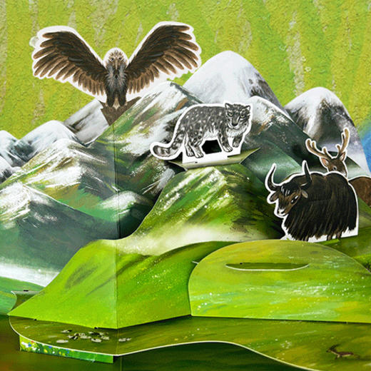 《黄河 大型立体书》 商品图4