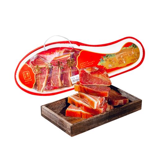 金字火腿去骨火腿块礼盒800g 商品图6