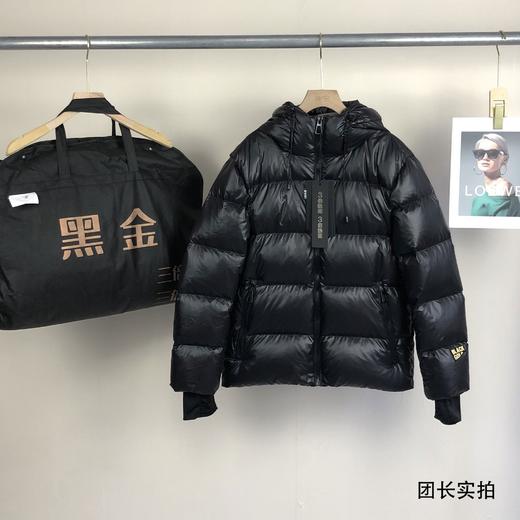 【黑金儿童羽绒服】反季清仓❗90鹅绒🦢穿出高级感科技感，黑金小火山鹅绒 防风防水 商品图1