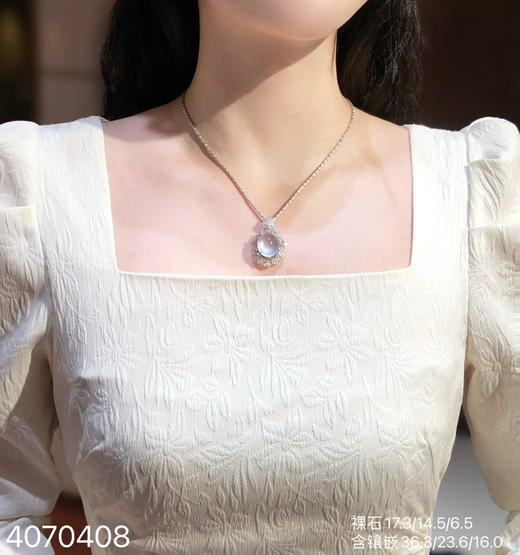 玻璃种蛋面吊坠【4070408】具体价格微信咨询 商品图4