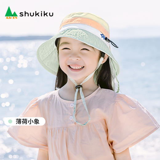 shukiku 儿童防晒渔夫帽 薄荷小象 M 商品图1