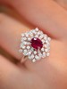 0.78ct 红宝石戒指 商品缩略图8