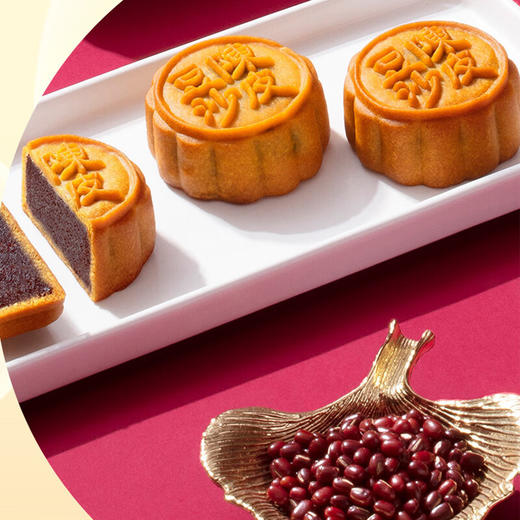 香港美心流心月饼 香港美心 陈皮豆沙月饼港式下午茶甜点零食团购礼盒装 美心陈皮豆沙月饼 商品图1