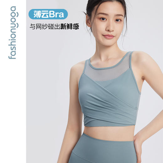 FC14121U字背网纱抽褶BRA 商品图2