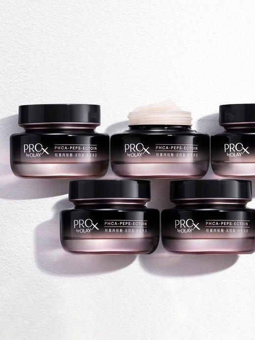 Olay 紧颜淡纹修护面霜 商品图1