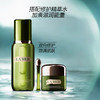 LM2023006JC	海蓝之谜LA MER	【礼盒装】海蓝之谜修护精萃水100ml+眼霜15ml 商品缩略图2