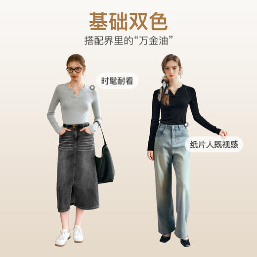 
OLrain欧芮儿法式花灰色圆V领T恤女早秋2024新款简约长袖针织上衣 商品图1