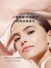 兰蔻护肤 商品缩略图1
