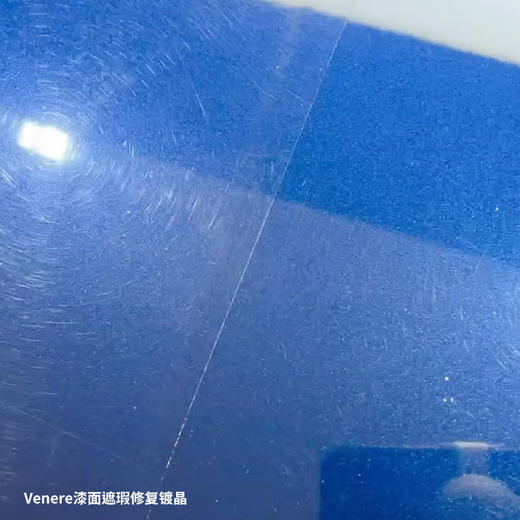 Labo  Venere漆面遮瑕修复镀晶 250ml 商品图2