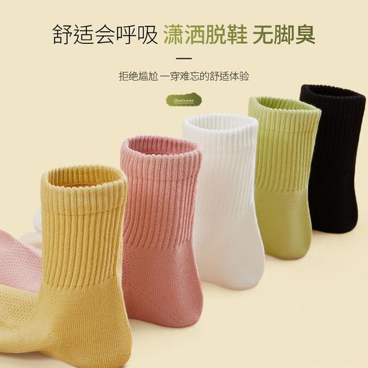 【云托感无骨袜子女】短袜夏季薄款纯棉防臭松口月子袜夏天多巴胺穿搭中筒袜 商品图1
