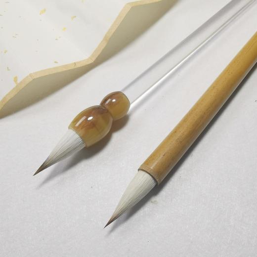 潇碧 竹杆兼毫小行楷、冰晶 水晶兼毫小行楷-二王，米芾，文征明等字体 商品图2