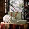 喜乐【灰.通版+瓷杯】单饼.30元1套.整箱14套 商品缩略图2