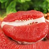 【佳节！福建红心蜜柚】爆甜，颗颗人工精选，咬一口水润饱满，酸甜可口，新鲜热带水果，节红肉蜜柚L 商品缩略图3