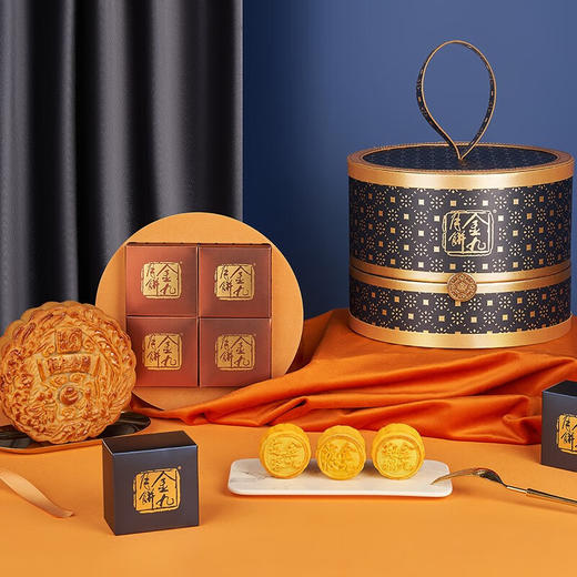 金九月饼中秋高端礼盒 五仁蛋黄莲蓉皇冠之星月饼礼盒880g 商品图3
