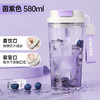 【一杯三饮！随心选择】新款铃兰双饮咖啡塑料杯时尚高颜值车载大容量吸管水杯礼品杯子，硅胶密封，滴水不漏，轻松出行无压力。ry 商品缩略图10