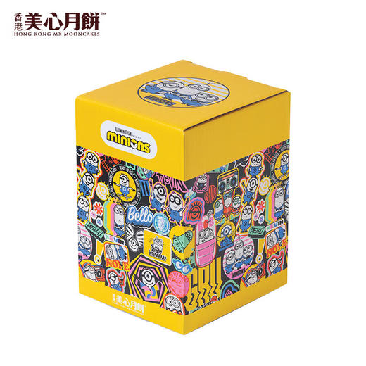 美心蛋黄莲蓉月饼小黄人Minions联名礼盒2024中秋礼物【现货】 小黄人蛋黄莲蓉月饼 280g 4个装 商品图6