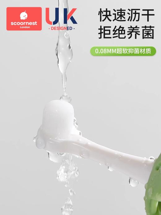 科巢儿童软毛牙刷宝宝婴儿乳牙0到3岁小孩婴幼儿专用乳牙刷牙膏 商品图2
